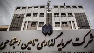 مطالبه شفافسازی هزینهکرد منابع شستا در مسئولیت اجتماعی؛ اولویت درمان بیمهشدگان / شستا , مسئولیت اجتماعی , بیمه شدگان , درمان , شفاف سازی