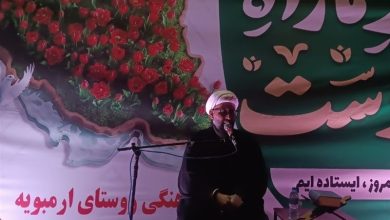 جنگ ترکیبی دشمن سختتر از 8 سال دفاع مقدس برای ملت ایران شد / اخبار استان تهران - اخبار استانها