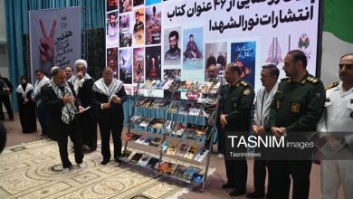 تجلیل از پیشکسوتان جهاد و مقاومت؛ رونمایی 46کتاب دفاع مقدس / اخبار گلستان - اخبار استانها
