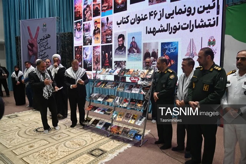 تجلیل از پیشکسوتان جهاد و مقاومت؛ رونمایی 46کتاب دفاع مقدس / اخبار گلستان - اخبار استانها