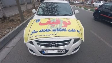 خودروهای هنجارشکن در گلستان به پارکینگ میروند / اخبار گلستان - اخبار استانها
