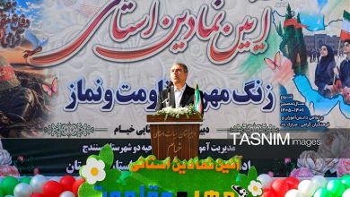 340 هزار دانشآموز کردستانی راهی مدرسه شدند / اخبار کردستان - اخبار استانها