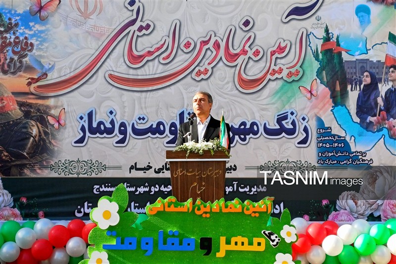 340 هزار دانشآموز کردستانی راهی مدرسه شدند / اخبار کردستان - اخبار استانها