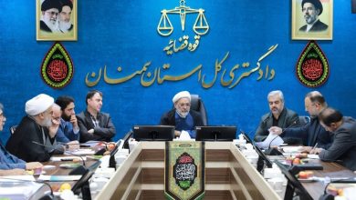 هشدار قضایی درباره سوءاستفاده از موقوفات / اخبار سمنان - اخبار استانها
