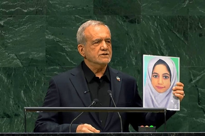 قدردانی شورای هماهنگی تبلیغات از مواضع مقتدرانه پزشکیان در سازمان ملل / اخبار سیاسی روز , اخبار سیاست خارجی