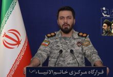 با ارتش آمریکا همکاری کنید باید منتظر عواقب خطرناکش باشید / اخبار سیاسی روز , اخبار نیروهای مسلح ایران