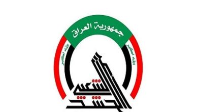 دولت عراق طرح قانون «الحشد الشعبی» را به پارلمان ارجاع داد