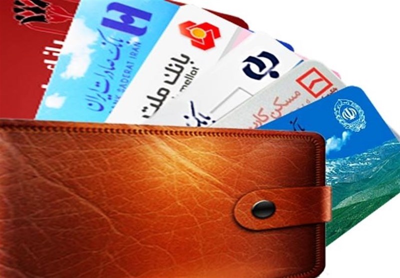 مسئولان تدابیری برای جلوگیری از تکرار اختلال اخیر بانکی بکار گیرند / اخبار سیاسی روز , اخبار مجلس