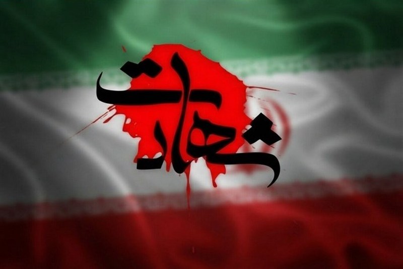 شهادت نیروی راهسازی در جهرم با حمله پهپادی آمریکا / اخبار فارس - اخبار استانها