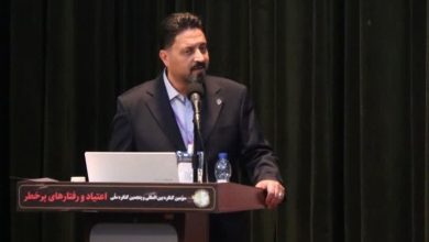 345 اثر علمی در کنگره اعتیاد و رفتارهای پرخطر پذیرفته شد / اخبار یزد - اخبار استانها