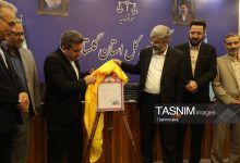 نسل سوم اسناد مالکیت از آبانماه میآید/ سند کاغذی حذف میشود / اخبار گلستان - اخبار استانها