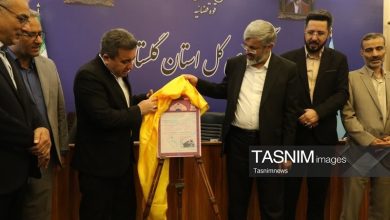نسل سوم اسناد مالکیت از آبانماه میآید/ سند کاغذی حذف میشود / اخبار گلستان - اخبار استانها