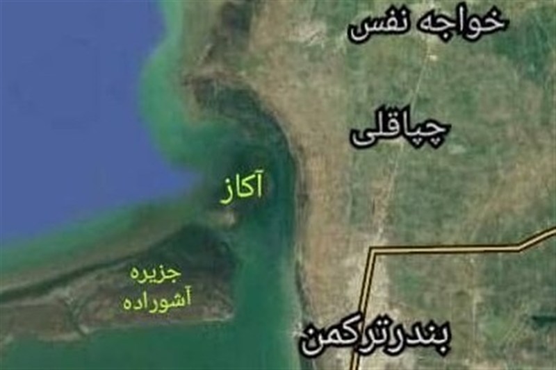 روایت تولد سرزمین تازه در شمال/ «جزیره دوم ایران» در دریای خزر کجاست؟ / اخبار گلستان - اخبار استانها