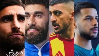 ابهام در فوتبال اروپا و تیم ملی؛ چهار لژیونر برجسته مشمول سربازی شدند / سربازی , لژیونرها , تیم ملی , فوتبال ایران , خدمت وظیفه