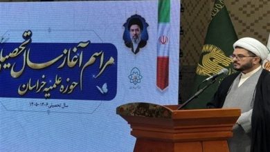 فعالیت یک هزار و 287 نفر نخبه در حوزه علمیه خراسان / اخبار خراسان رضوی - اخبار استانها