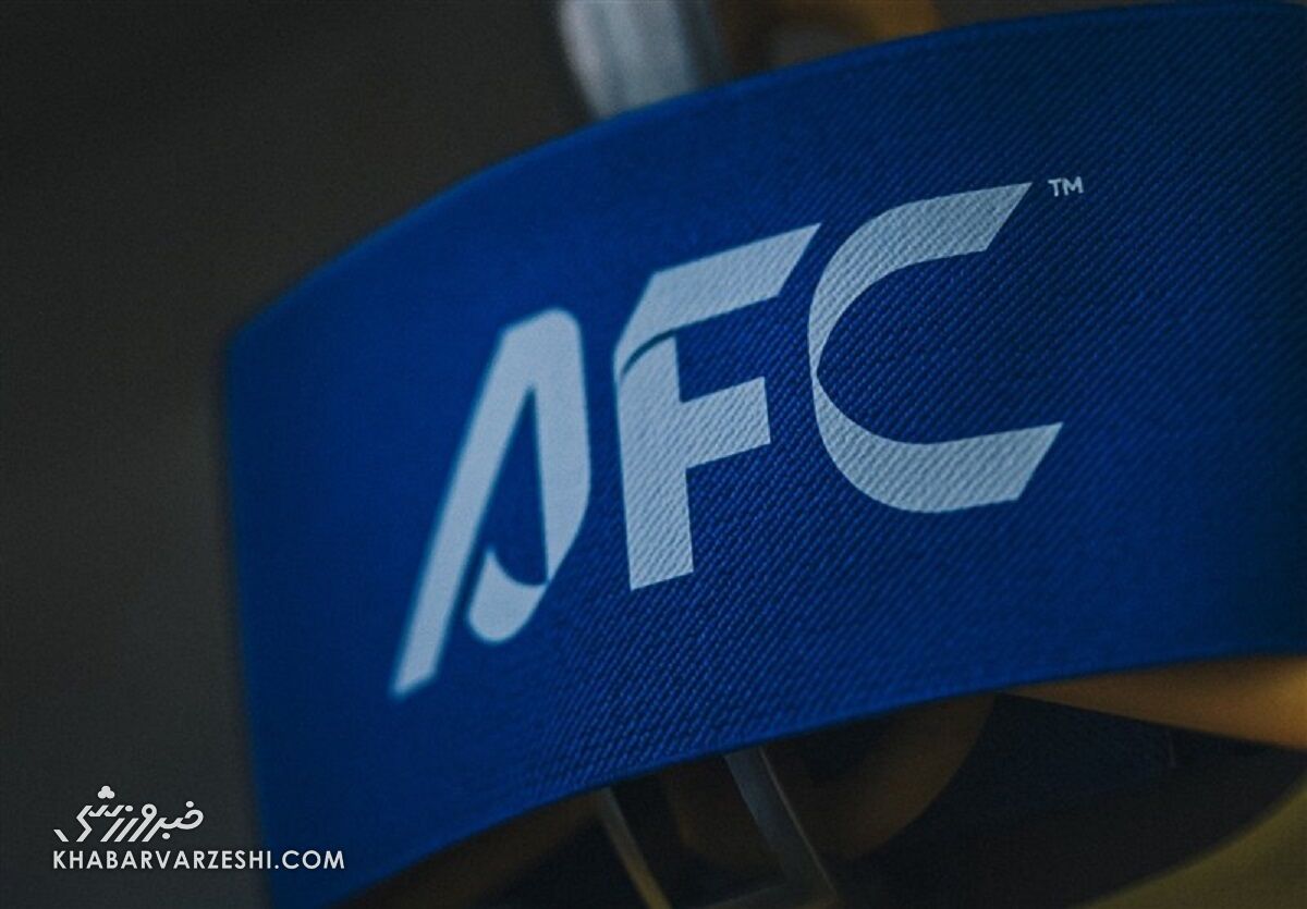 جریمه ۲ هزار دلاری فدراسیون فوتبال ایران از سوی AFC / فدراسیون فوتبال , AFC , تیم امید , پرسپولیس , جریمه