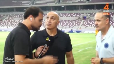 توافق نهایی پرسپولیس با مهاجم خارجی؛ جدایی قطعی از استقلال؟ / پرسپولیس , مهاجم خارجی , استقلال , نقل و انتقالات , لیگ برتر