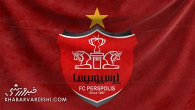 جانشین اردوبادی در هیاتمدیره پرسپولیس معرفی شد؛ صابری سکاندار سمت جدید / پرسپولیس , هیات مدیره پرسپولیس , حسین صابری , سید علیرضا اردوبادی , تغییرات مدیریتی