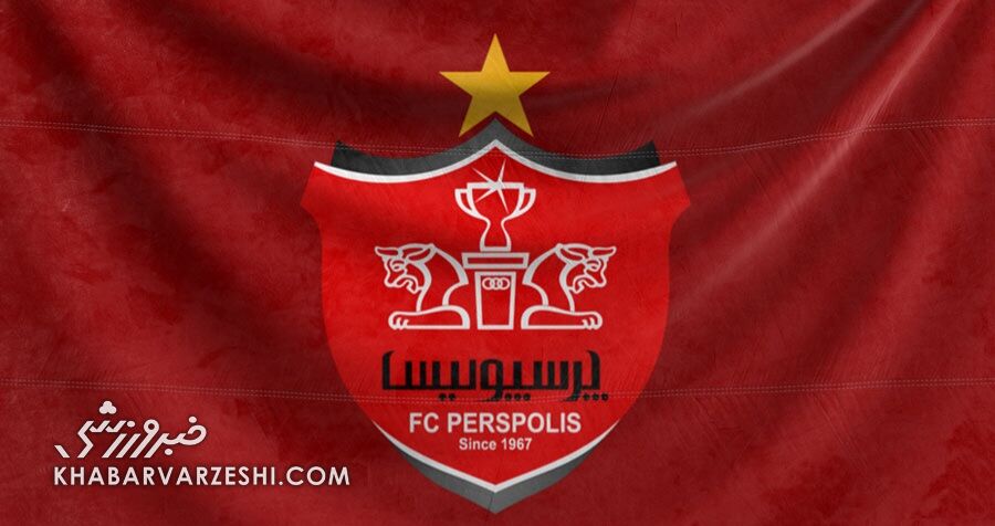 جانشین اردوبادی در هیاتمدیره پرسپولیس معرفی شد؛ صابری سکاندار سمت جدید / پرسپولیس , هیات مدیره پرسپولیس , حسین صابری , سید علیرضا اردوبادی , تغییرات مدیریتی