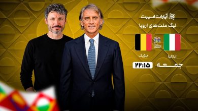 تنش در فوتبال ایران؛ پایان اختلافات، شروع رقابتهای جدید؟ / فوتبال ایران , وزارت ورزش و جوانان , بخشنامه ورزشی , فدراسیون فوتبال , رقابتهای ورزشی