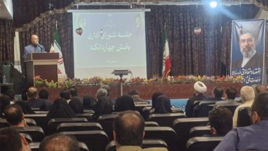 بلاتکلیفی 18ماهه طرح جامع چهاردانگه / اخبار استان تهران - اخبار استانها