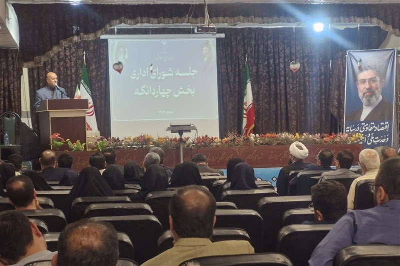 بلاتکلیفی 18ماهه طرح جامع چهاردانگه / اخبار استان تهران - اخبار استانها
