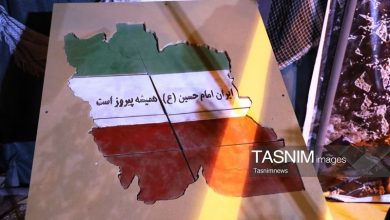 طنین تا پای جان برای ایران در قلب زاگرس+تصاویر / اخبار کهگیلویه و بویراحمد - اخبار استانها