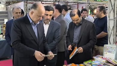 نخستین نمایشگاه پاییزه البرز گشایش یافت / اخبار البرز - اخبار استانها