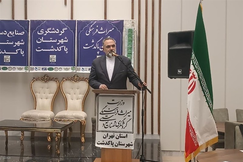 ظرفیت گل و گیاه پاکدشت میتواند به جاذبه گردشگری تبدیل شود / اخبار استان تهران - اخبار استانها
