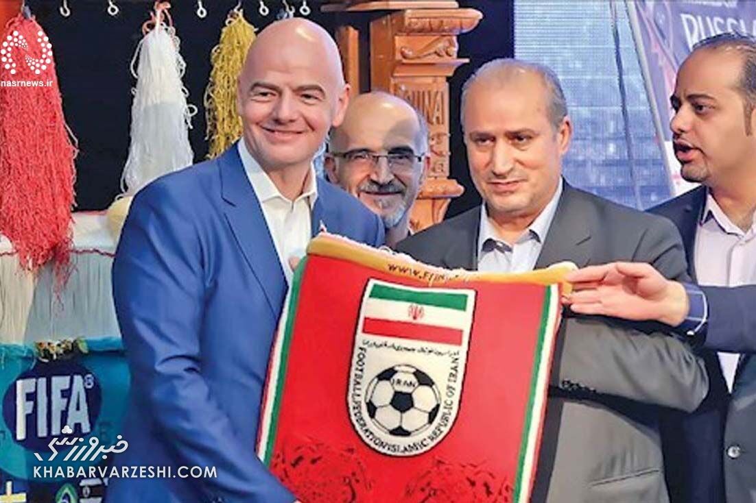 فرانسه به جمع مخالفان اینفانتینو در انتخابات فیفا پیوست؛ آیا ایران در دقیقه ۹۰ تصمیم میگیرد؟ / جیانی اینفانتینو , فیفا , انتخابات فیفا , فدراسیون فوتبال فرانسه , فوتبال جهان