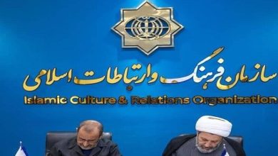 امضای تفاهمنامه همکاری دانشگاه مذاهب اسلامی و سازمان فرهنگ و ارتباطات / اخبار سیاسی روز , اخبار حوزه علمیه و دانشگاه