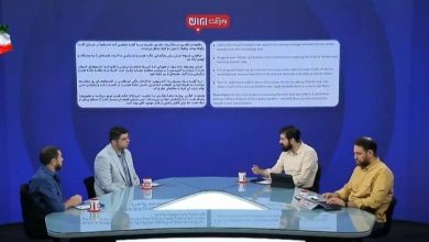 تنگه هرمز؛ ابزاری اقتصادی برای آمریکا و غرب / تنگه هرمز , اقتصاد آمریکا , قیمت نفت , تحریم , انتخابات میاندورهای