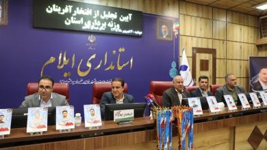 اختصاص 20 میلیارد برای تجهیز تجهیزات تخصصی قهرمانان وزنهبرداری / اخبار ایلام - اخبار استانها