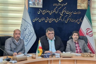 ظرفیتهای گردشگری سمنان درمسیرجذب سرمایهگذاران بخش خصوصی قرارمیگیرد / اخبار سمنان - اخبار استانها