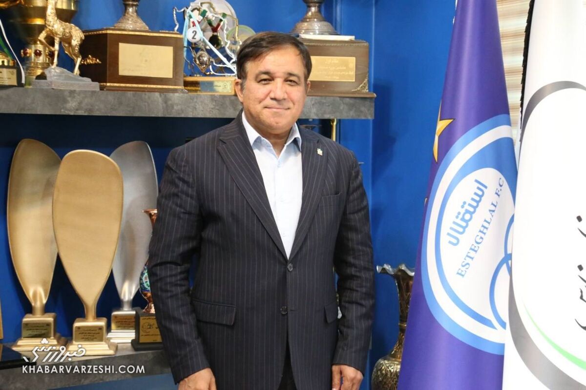 ادعای سرپرست استقلال: جام قهرمانی قبل از شروع فصل به ما اهدا میشود / استقلال , لیگ برتر , جام قهرمانی , علی تاجرنیا , سازمان لیگ