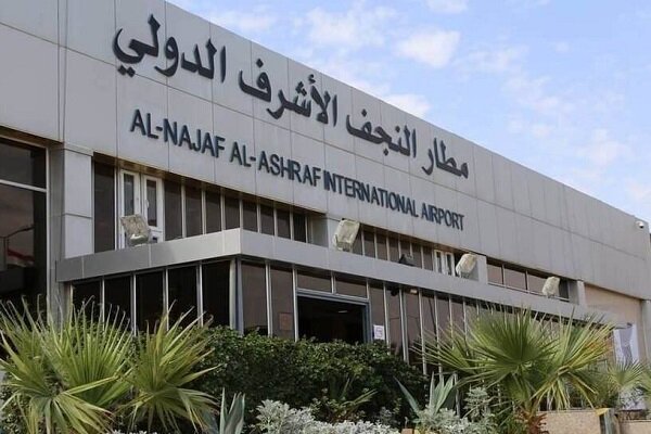 سفیر عراق در ایران: فرودگاه نجف به روی پروازهای ایران باز میشود