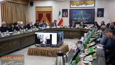 بررسی دو مصوبه مجلس در هیئت عالی نظارت مجمع تشخیص نظام / اخبار سیاسی روز , اخبار مجلس
