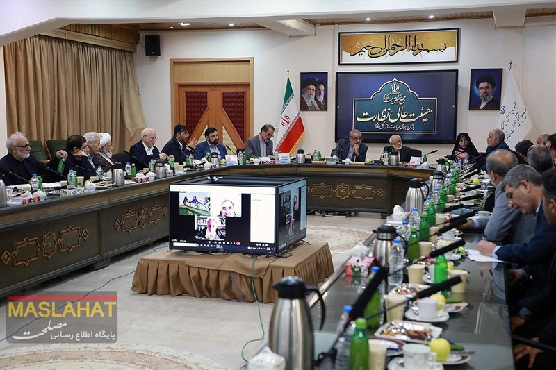 بررسی دو مصوبه مجلس در هیئت عالی نظارت مجمع تشخیص نظام / اخبار سیاسی روز , اخبار مجلس