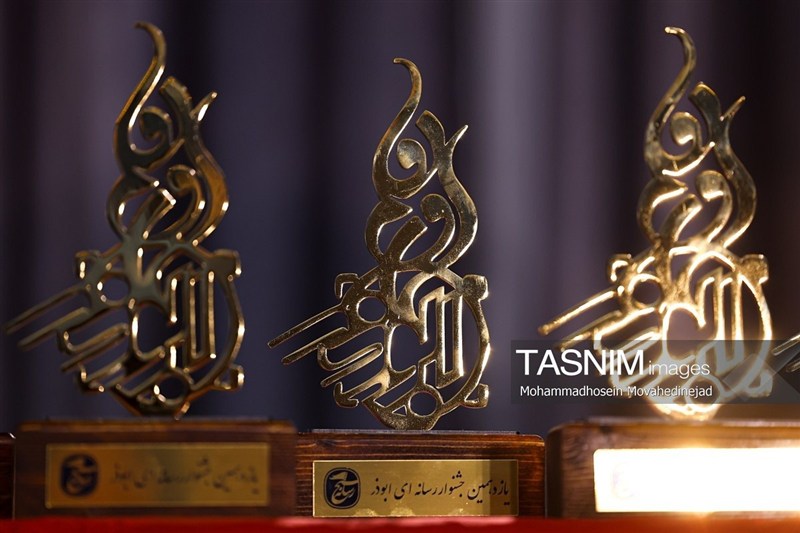 مدیرعامل خبرگزاری تسنیم برگزیده جشنواره رسانهای ابوذر شد / اخبار سیاسی روز , اخبار سیاست داخلی