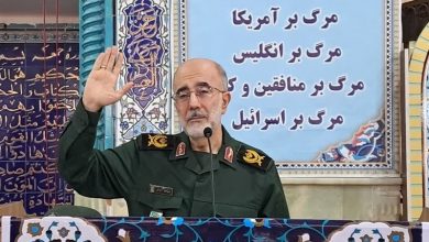 هزینه سازش بسیار سنگینتر از مقاومت و ایستادگی است / اخبار استان تهران - اخبار استانها