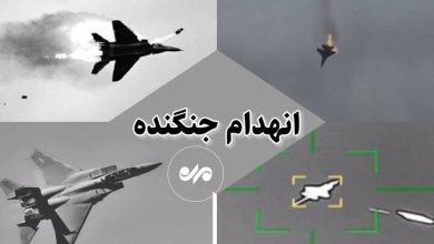 سیبیاس: ۹ جنگنده آمریکایی در حملات ایران به اردن آسیب دیدند