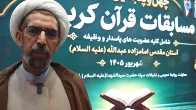 رقابت پاسداران استان تهران در چهلوپنجمین دوره مسابقات قرآن / اخبار استان تهران - اخبار استانها