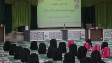 توزیع 100 هزار بسته تحصیلی بین دانشآموزان کمبرخوردار کشور / اخبار مازندران - اخبار استانها