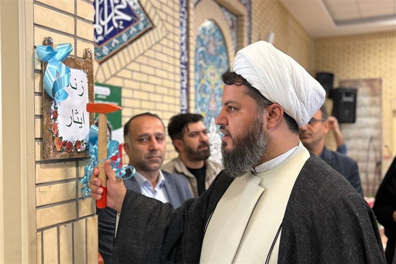 معلمان نقش اصلی را در ساختن آینده جامعه بر عهده دارند / اخبار استان تهران - اخبار استانها