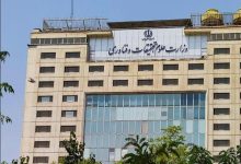 ابطحی خبر داد: پایان دوران «ساختارهای صوری» در پژوهشگاهها / اخبار سیاسی روز , اخبار دولت
