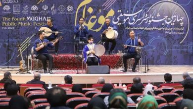 آغاز ششمین جشنواره سراسری موسیقی موغام در تبریز / اخبار آذربایجان شرقی - اخبار استانها