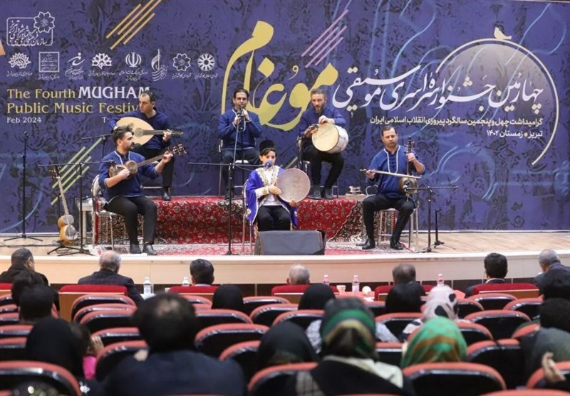 آغاز ششمین جشنواره سراسری موسیقی موغام در تبریز / اخبار آذربایجان شرقی - اخبار استانها