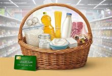 قطع کالابرگ زائران اربعین؛ تذکر فوری مجلس به وزیر کشور / اخبار سیاسی روز , اخبار مجلس