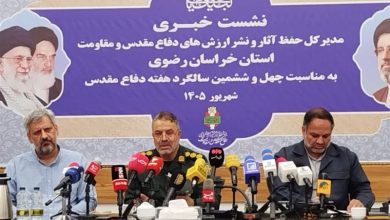 افتتاح 8 یادمان شهید گمنام در خراسان رضوی / اخبار خراسان رضوی - اخبار استانها