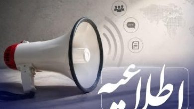تکذیب بانک مرکزی؛ پرداخت بیش از ۲۷۳ هزار میلیارد تومان تسهیلات قرضالحسنه و ودیعه مسکن / بانک مرکزی , تسهیلات قرضالحسنه , ازدواج , فرزندآوری , ودیعه مسکن